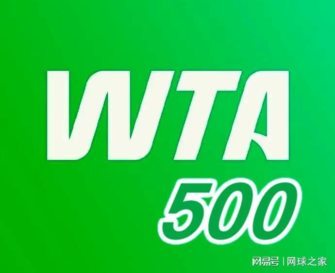 世界杯直播app下载安装-王欣瑜陷入险境，小商布疯险胜，四蛋赢球盼战阿卡，德雷珀晋级