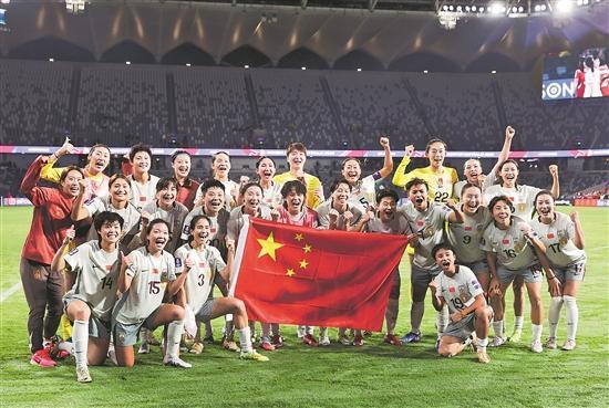 世界杯在线观看软件-一张还在作答的考卷