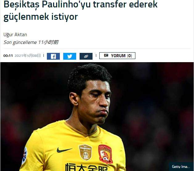 世界杯高清直播平台-曝土超豪门有意签下保利尼奥 巴萨热刺也对其有意